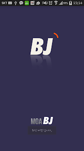How to install 모아BJ lastet apk for bluestacks
