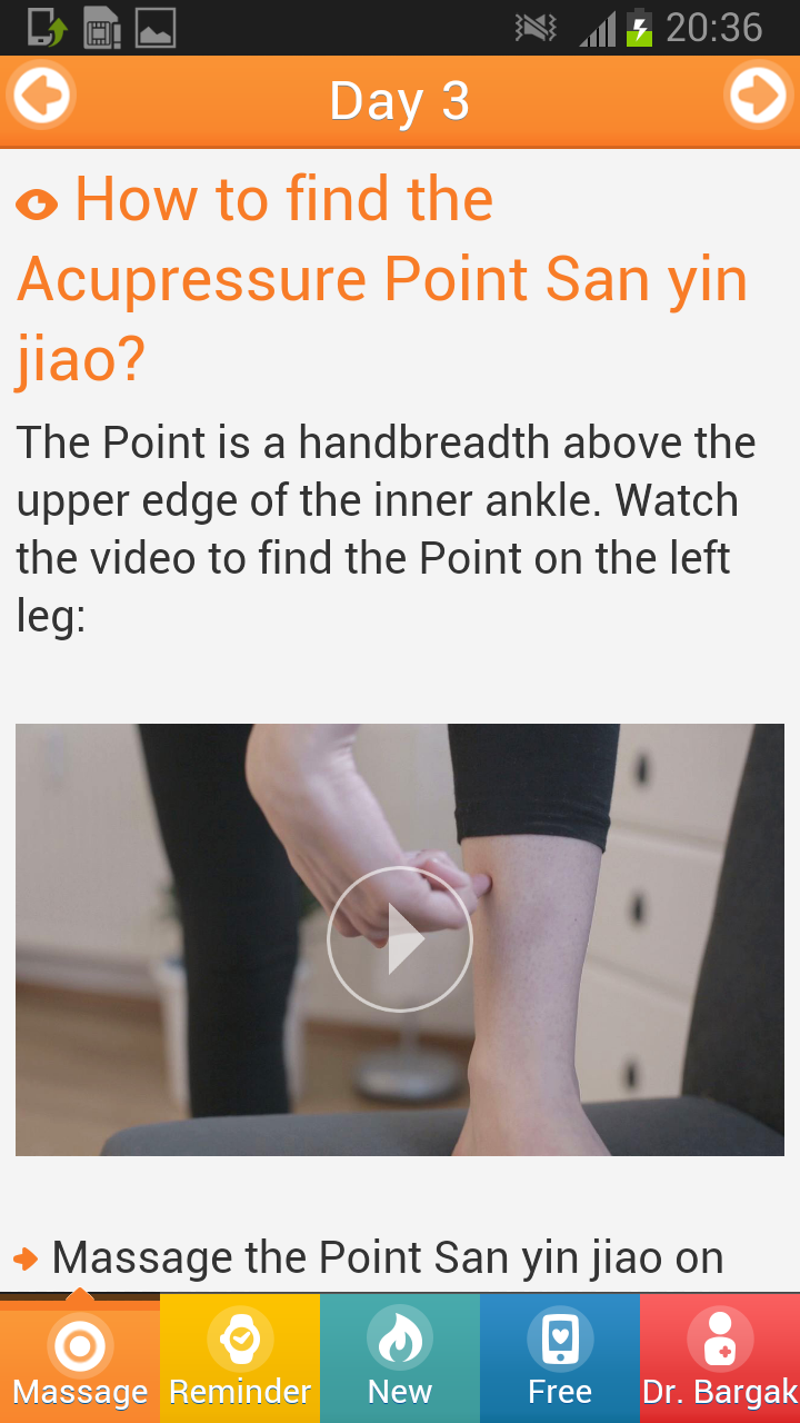 Memory Trainer - Acupressure Screen 3