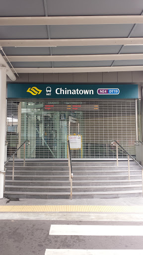 Chinatown MRT Downtown Line Exit
