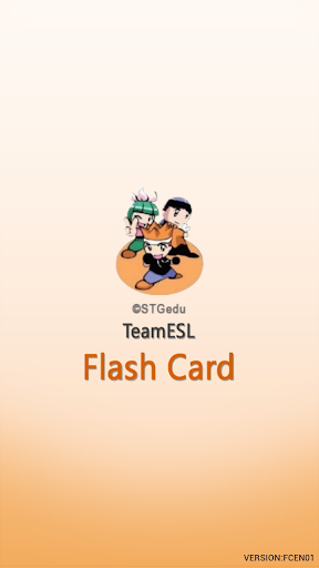 TeamESL Flashcard