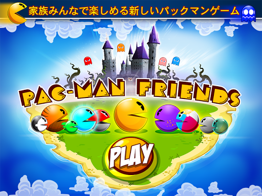 PAC-MAN Friends