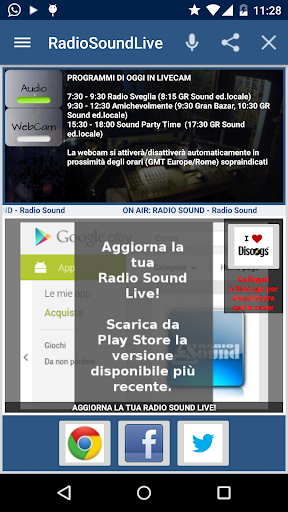 【免費音樂App】Radio Sound Live-APP點子