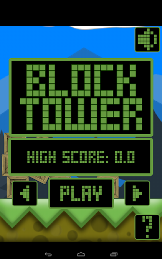 【免費解謎App】Block Tower-APP點子