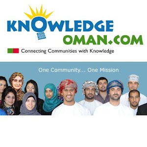 Knowledge Oman.apk 1.4
