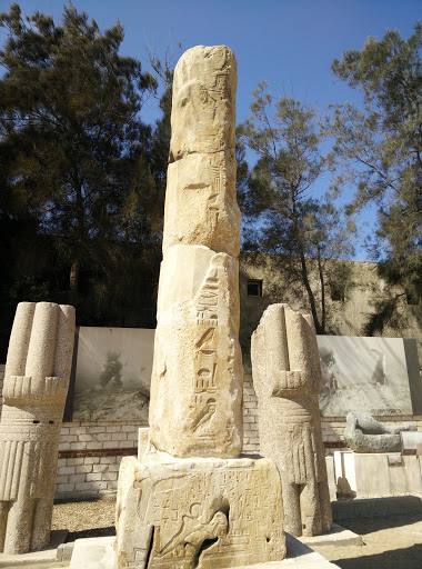 Obelisk Of Seti 