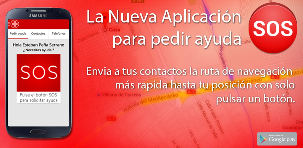 Emergency sos. Кнопка sos. Emergency sos. Сергей шевченко sos русский экстрим. Сергей шевченко путешественник sos.