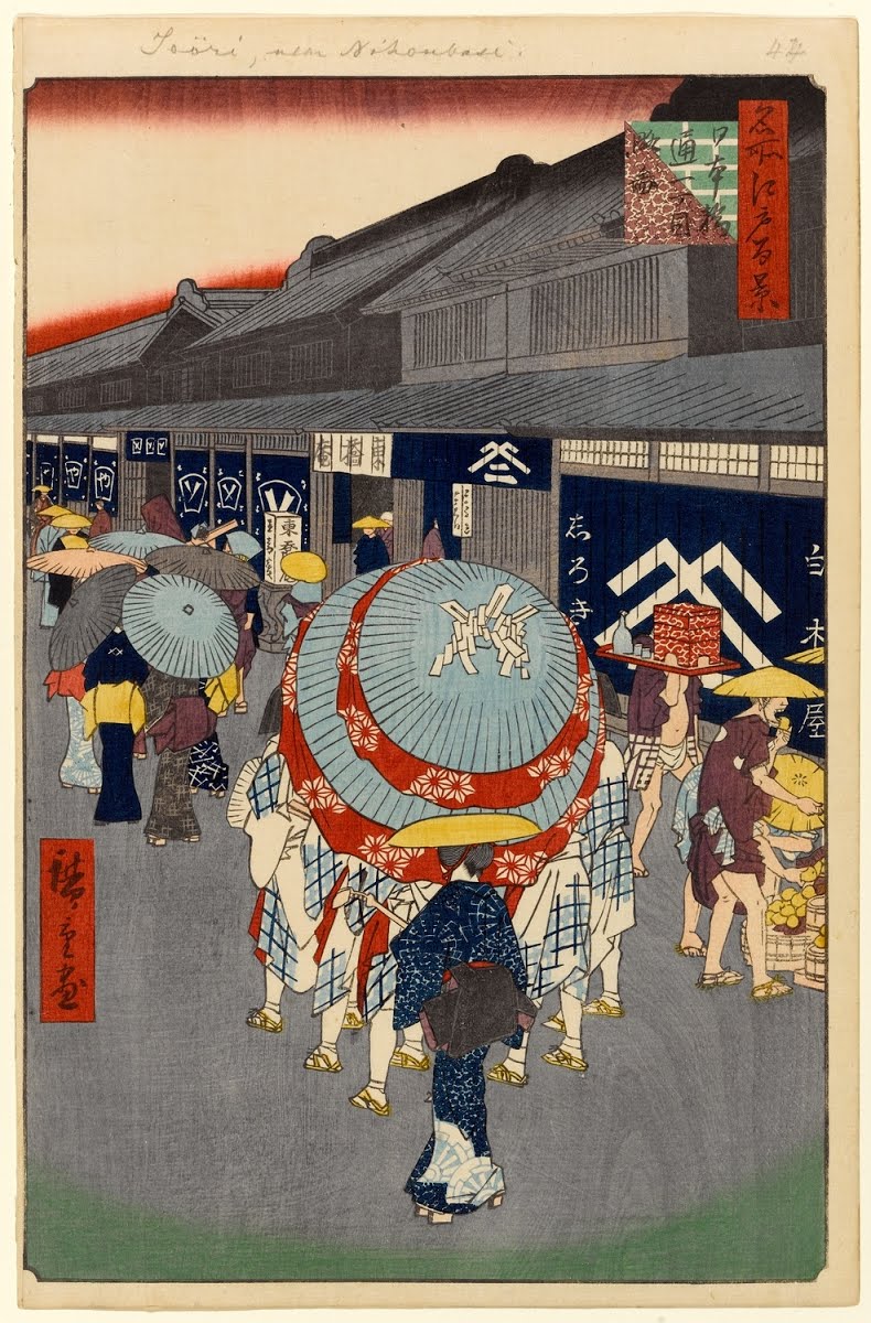 西淀川区 Google 艺术与文化