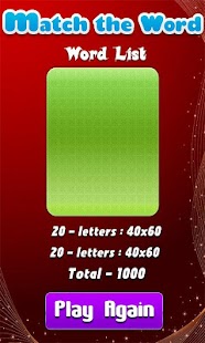 Match the Word HD Screenshots 3