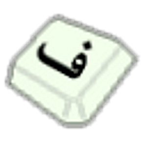 Persian Soft Keyboard - Android Apps on Google Play