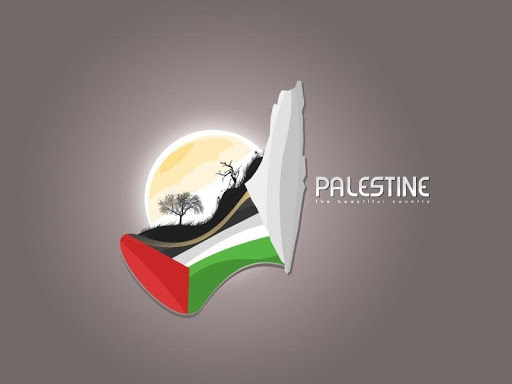 【免費個人化App】Palestine Wallpapers-APP點子