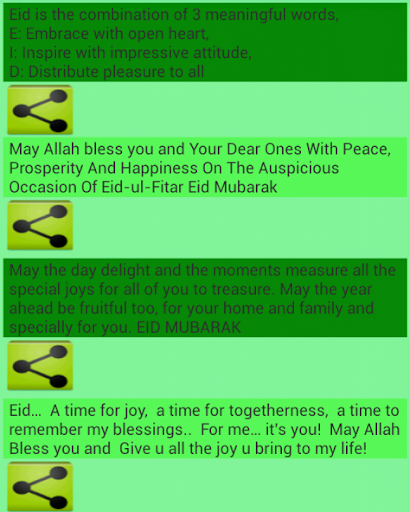 Eid Message