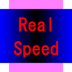Real Speed Benchmark V2