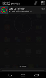 Safe Call Blocker black list