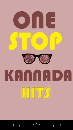 Kannada Hit Songs