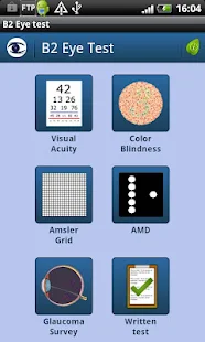 Application : Examen de la vue