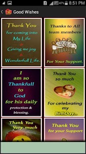 Good Wishes Screenshots 5