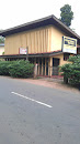 Post Office Thihagoda