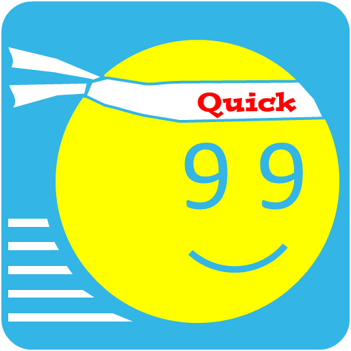 クイック９９ LOGO-APP點子