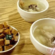 老騎士咖哩專賣店