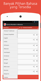 How to download Kamus Mandarin Indonesia 1.0 unlimited apk for pc
