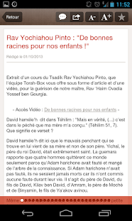 How to download Torah-Box 290280.5 unlimited apk for bluestacks