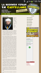 Lastest Mishneh Torah APK
