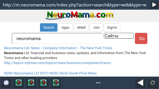 NeuroMama MobileWebBrowser