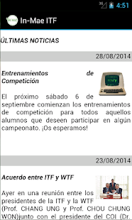 In-Mae ITF Screenshots 0