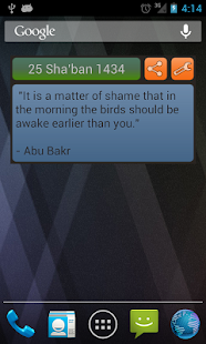 How to mod Islamic Quotes and Sayings App Varies with device unlimited apk for laptop