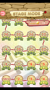 Maze King - screenshot thumbnail