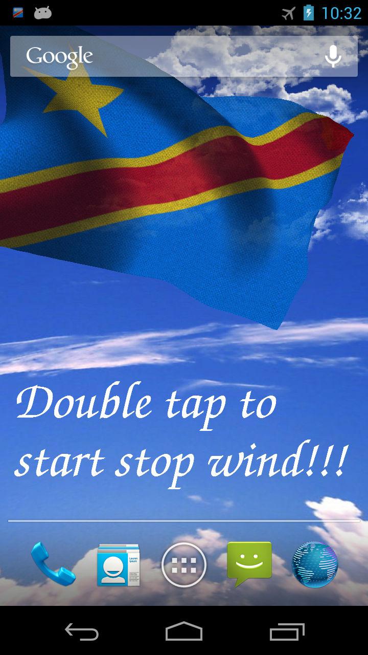 3D DR Congo Flag Screen 1