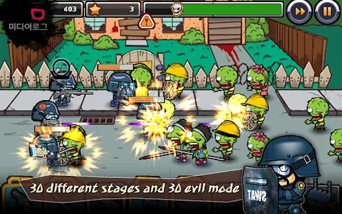 SWAT and Zombies - screenshot thumbnail