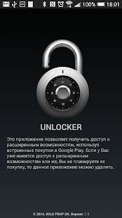 Free Download UNLOCKER APK for Android