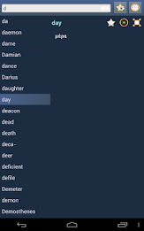 English Ancient Greek Dict poster 14