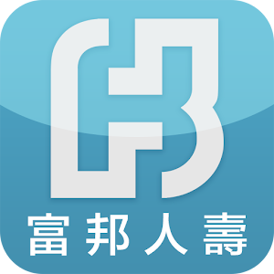 富邦人壽103年業務表揚大會 1.2