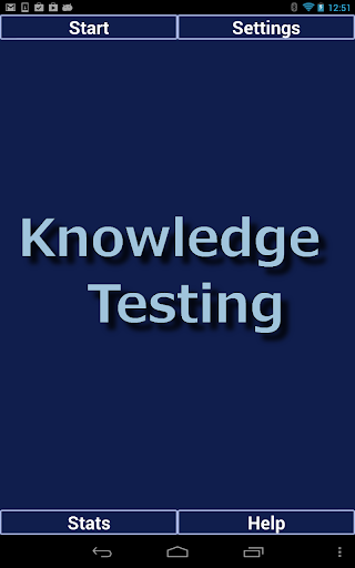 【免費醫療App】Anticoagulation Certification-APP點子