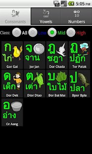 Free Download Learn Thai Alphabet Pro APK