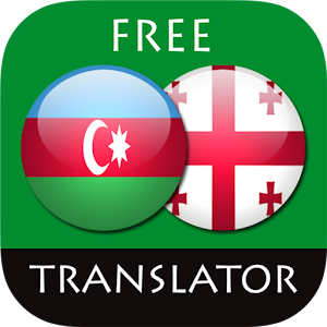 Azerbaijani - Georgian Transla 3.0