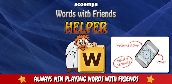 Words with Friends Helper Full