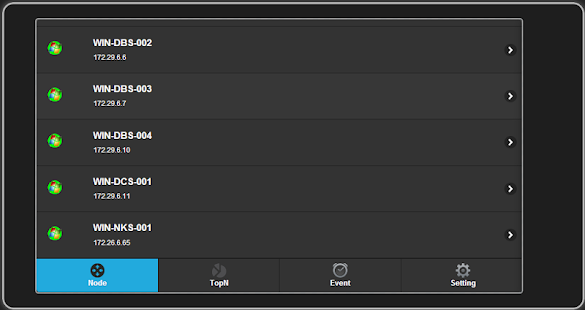 NetkaView Server Manager Screenshots 0