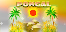 Pongal wallpapers by born2win APK