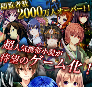 [最も好ましい] サバンナ ��ーム アニメ 312543-サバン��ゲーム アニメ