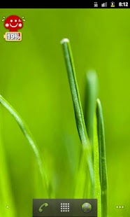 Lastest Kinopi Battery APK for PC