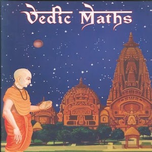 Vedic Mathematics Lite 1.0