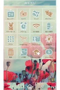 How to download コクリコ色 お花畑の壁紙きせかえ 1.1 mod apk for pc