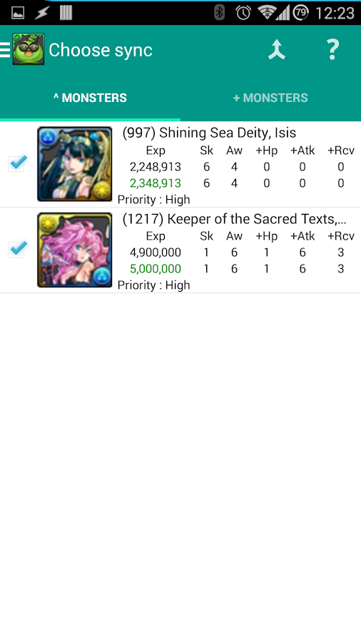    PADListener- screenshot  