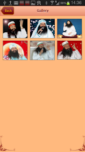 Dera Sacha Sauda Screenshots 3
