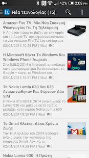 Free Download TechCommunity.GR APK