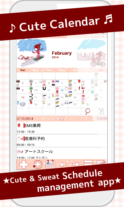 Cute Calendar Android Apps On Google Play