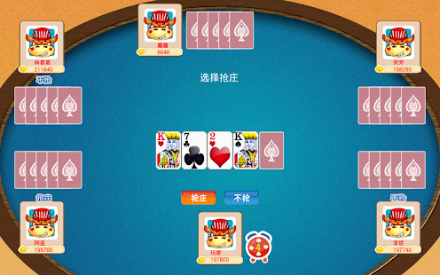 How to download 牛牛 365 lastet apk for pc